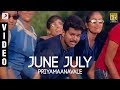 Priyamaanavale - June July Official Video | Vijay, Simran | S.A. Rajkumar