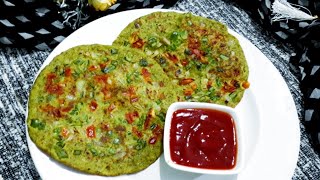 Moong uttapam | झटपट बनवा पौष्टिक आणि चविष्ट मुगाचे ऊत्तपम | Green moong uttapam