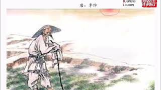 【唐】李绅：悯农（二首）