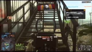 【実況】【PS3】BF4界のレジェンド！アンバーが逝く実況プレイPart.22