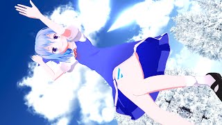 【東方MMD（ぱんつ注意）】チルノちゃんで好き！雪！本気マジック【ゆきはね式チルノ（聖域の⑨抜き）】