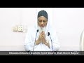 Tamil Bayan I Zikr & Dua Majlis I தமிழ் பயான் I Khanqah_e_Nizamiya |20/10/2024