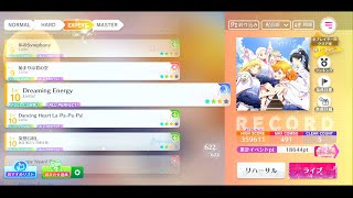 【スクフェス2】(304-3) Dreaming Energy  EXPERT  All Perfect【ラブライブ!スクールアイドルフェスティバル】【MIRACLE LIVE!】