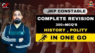 COMPLETE GS REVISION | LAST DAY | JKP NOKRI PAKKI