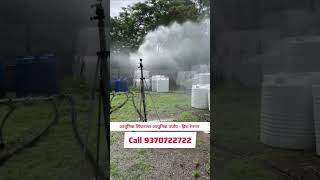 आधुनिक शेतीसाठी सिंचनाचा आधुनिक पर्याय – हिरा रेनगन !! #agriculture #sprinklersystem #shortvideo