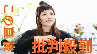 「あなたたち、挨拶できないの？」大物女優からまさかの一言…憧れの「夜ヒット」で「頭が真っ白に」