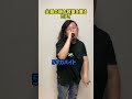 全員の頭の容量を測るミメイ  #shorts #tiktok #ラップ