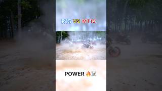 r15 vs MT15 power fo bike ride 💪💥#mt15 #viralvideo #r15  #short #mt15lover #short #ytshortsvideo