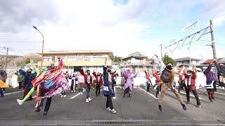 よさこい総踊り 🎵石狩シャケサンバ 📍瑞浪バサラカーニバル バサカニ (ときわ第2駐車場会場) 2022-12-18T12:25