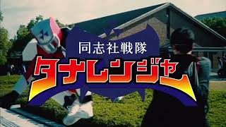 第15回新町祭メイキングMovie②ステージ紹介Movie