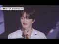 김재중 문장완성검사 kimjaejoong 김재중 ジェジュン 김재중 金在中