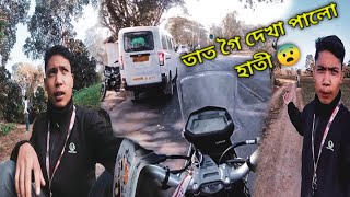 Numaligarh Baba Than😍  ultimate place in Assam golaghat || Assamese vlog ||Abhi vlogs