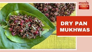 Paan Mukhwas | Gulkand Mukhvas | Tambul Mouth Freshener | Meetha Pan Masala