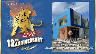 12th Anniversary Live