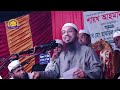 শবে বরাতের নামাজ কয় রাকাত sobe borat er namaj niyom shaikh ahmadullah শায়খ আহমাদুল্লাহ