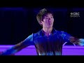 four continents gala cbc sports