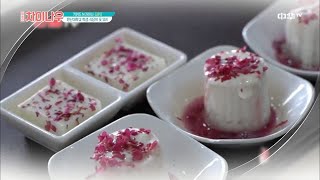 weekly china now [대륙의 이색 학식] 중국은 대학교에서 꽃 요리를 판다?! 190721 EP.123