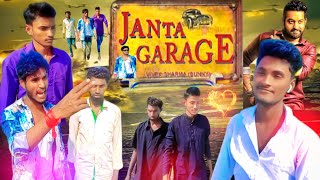 Janatha Garage Telugu Full Movie | Jr NTR | Mohanlal | Samantha | kajal agrawal / #3Tiger