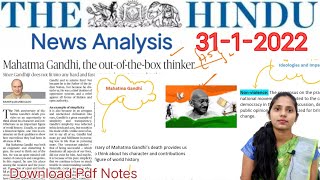 31 January 2022 | The Hindu Newspaper Analysis in English | #upsc #IAS #EditorialAnalysis