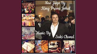 New Jago (King Premi Johal)