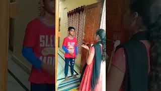 నాన్న గారిని  పిలువు  # wait for end #shorts #viral # funny 🤣🤣 # comdey #please do subscribe