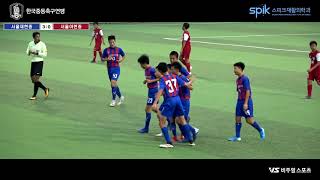 [2019 추계중등축구연맹전]  영덕 - 1학년 예선전 골모음(3)