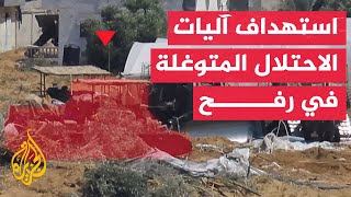 القسام: استهداف جنود وآليات الاحتلال شرق مدينة رفح جنوب قطاع غزة