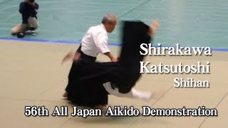 Aikido - Shirakawa Katsutoshi Shihan 56th All Japan Aikido Demonstration