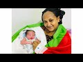 ጠንቂ ሞት ወደይ መስቃ ናይ ዮናስ ገንዘብ ኣይኮነን....