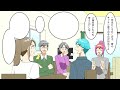 【漫画】お料理１年生義妹に食事に招待されたので義実家を訪問「どう？美味しい？」私「美味しいよ」大人なので褒めたんだが→義妹「それインスタントのカニ玉だよｗ味覚大丈夫？ｗｗ」私をバカにしてきたので…