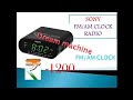 DREAM MACHINE Digital clock with FM Radio UNBOXING