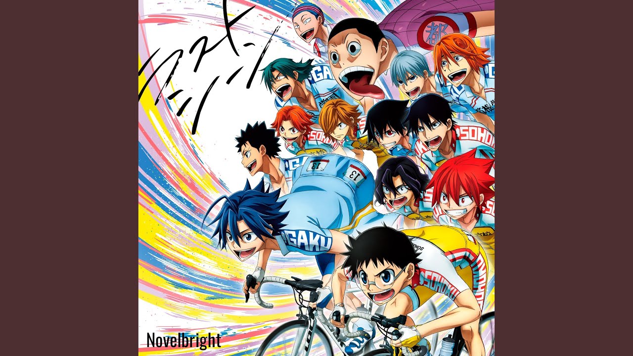 Last Scene Youtube Music