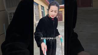 兄弟你不说你今年挣了多少钱你吃个屁 作者声明虚构演绎仅供娱乐 小叔子和嫂子的日常 不按套路出牌