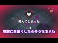 おすすめビルドランキングトップ5！【マイクラダンジョンズ】