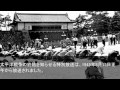 終戦放送 玉音放送 1945年8月15日（終戦の日）もう一度「戦争」を考えよう