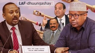 Xog culus Wasiir Fiqi oo lasoo Qarxiyay markii uu farmaajo joogay iyo maanta