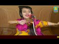 sandhya choudhary non stop rasiya vol 1 संध्या चौधरी नॉन स्टॉप रसिया पार्ट 1 jukebox song