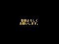 【バッジョ】歴代最高ファンタジスタ２♯バッジョの知られざる雑学♯♯short