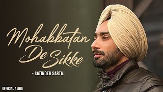 satinder sartaj new song old | punjabi old sad song satinder sartaj | best of satinder sartaj songs