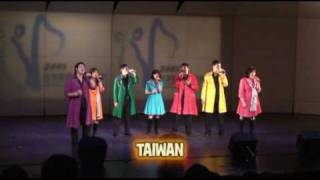 vocaldente videocast #05 - Taiwan in October 2008