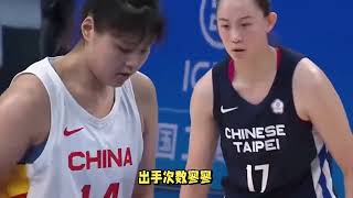 中国女篮最大失误，是放弃2米28女姚明张子宇，郑薇大姚追悔莫及