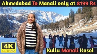 Ahmedabad to Manali Trip Only at ₹8199 | Budget Manali Travel Vlog #manali #travel