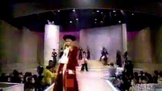 Supermodel Of The World 1993 - Part 1