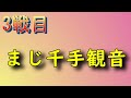 【閲覧注意】本当は教えたくないデッキ。一度使うともう止められない麻薬のように恐ろしいデッキが出来上がってしまった。。お願いみんな使わないで下さい。烙印×デスピアは犯罪でした。【遊戯王マスターデュエル】