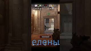 Funny Ace in CS2 on Inferno #cs2 #cs #counterstrike #csgo #кс2 #кс #ксго