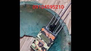 کشف ظروف مفرغی با ردیاب شعاع زن کبرا کیو۲۱ 09104595210