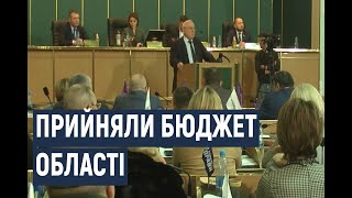 На сесії обласної ради прийняли бюджет Хмельниччини