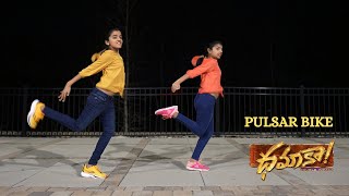 Pulsar Bike | Dhamaka | Nainika \u0026 Thanaya | Bheems Ceciroleo