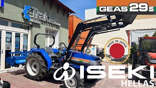 Iseki GEAS TGS29 with hydraulic loader - Trakter.com