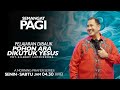 Semangat Pagi | Pelajaran Dibalik Pohon Ara Dikutuk Yesus | Kamis, 25 Juli 2024